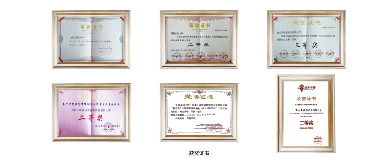 微信截圖_20210206162502.png